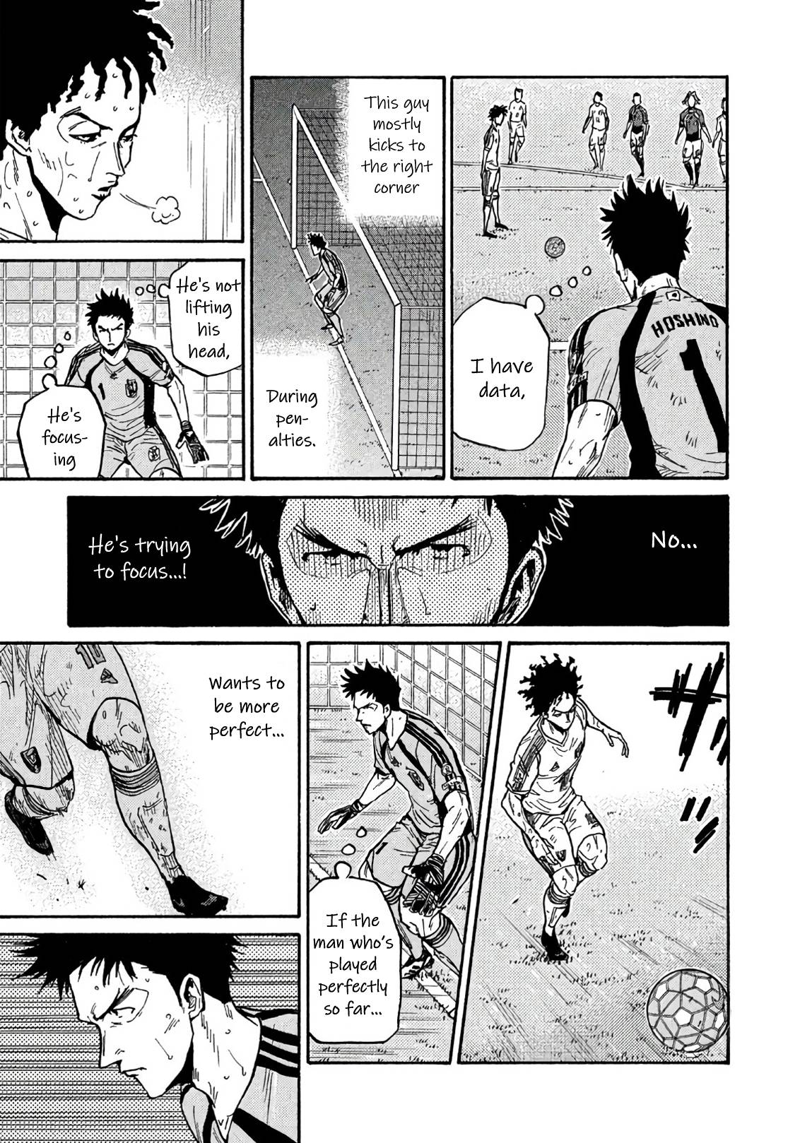 Page 15 of Chapter 502