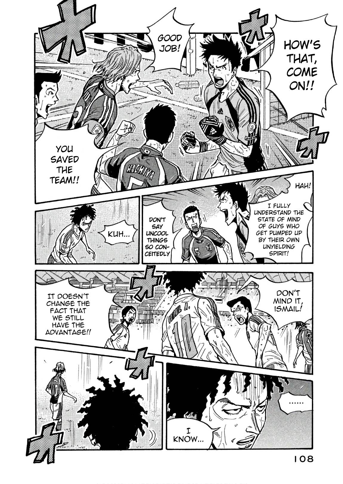 Page 18 of Chapter 502