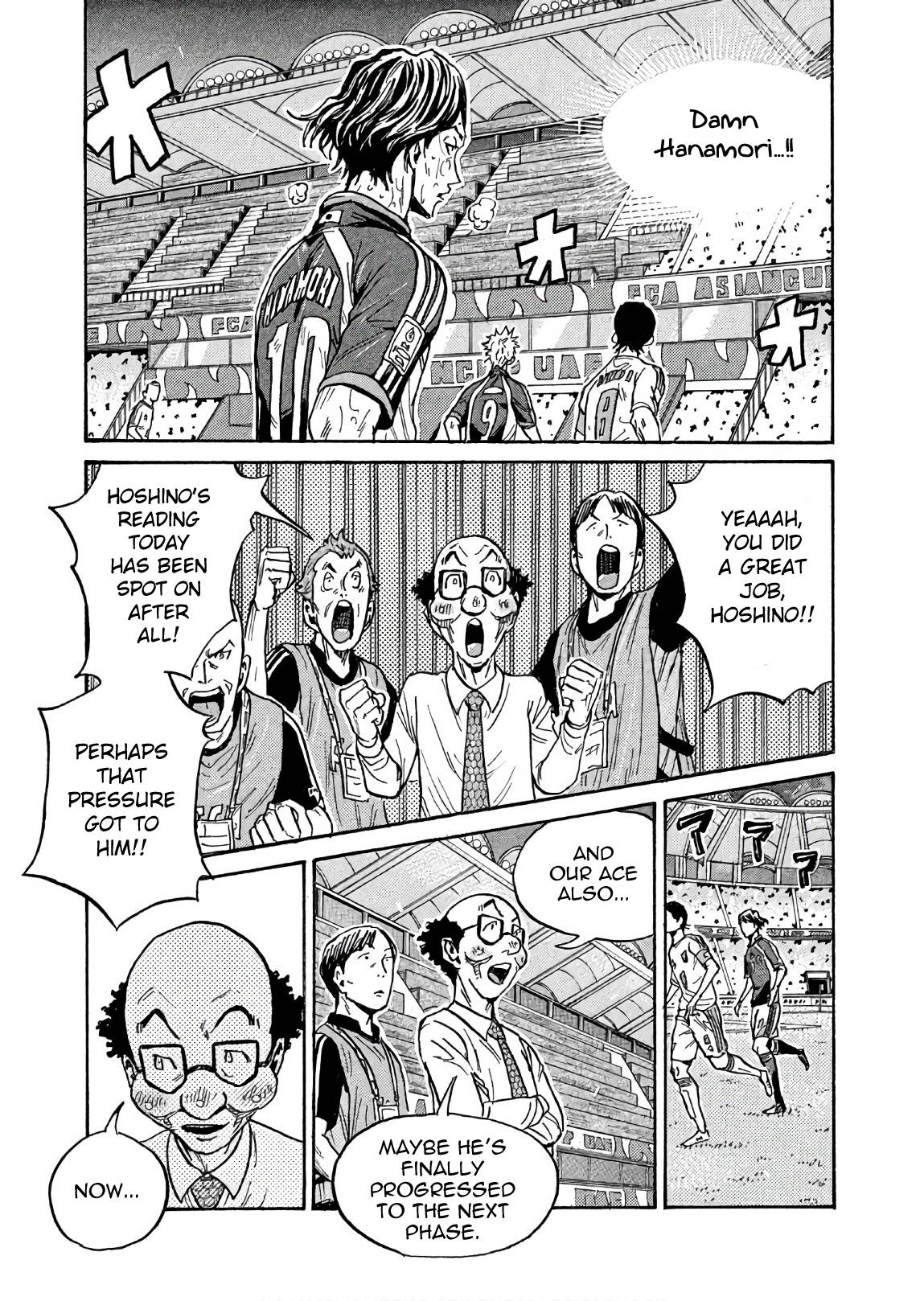Page 19 of Chapter 502