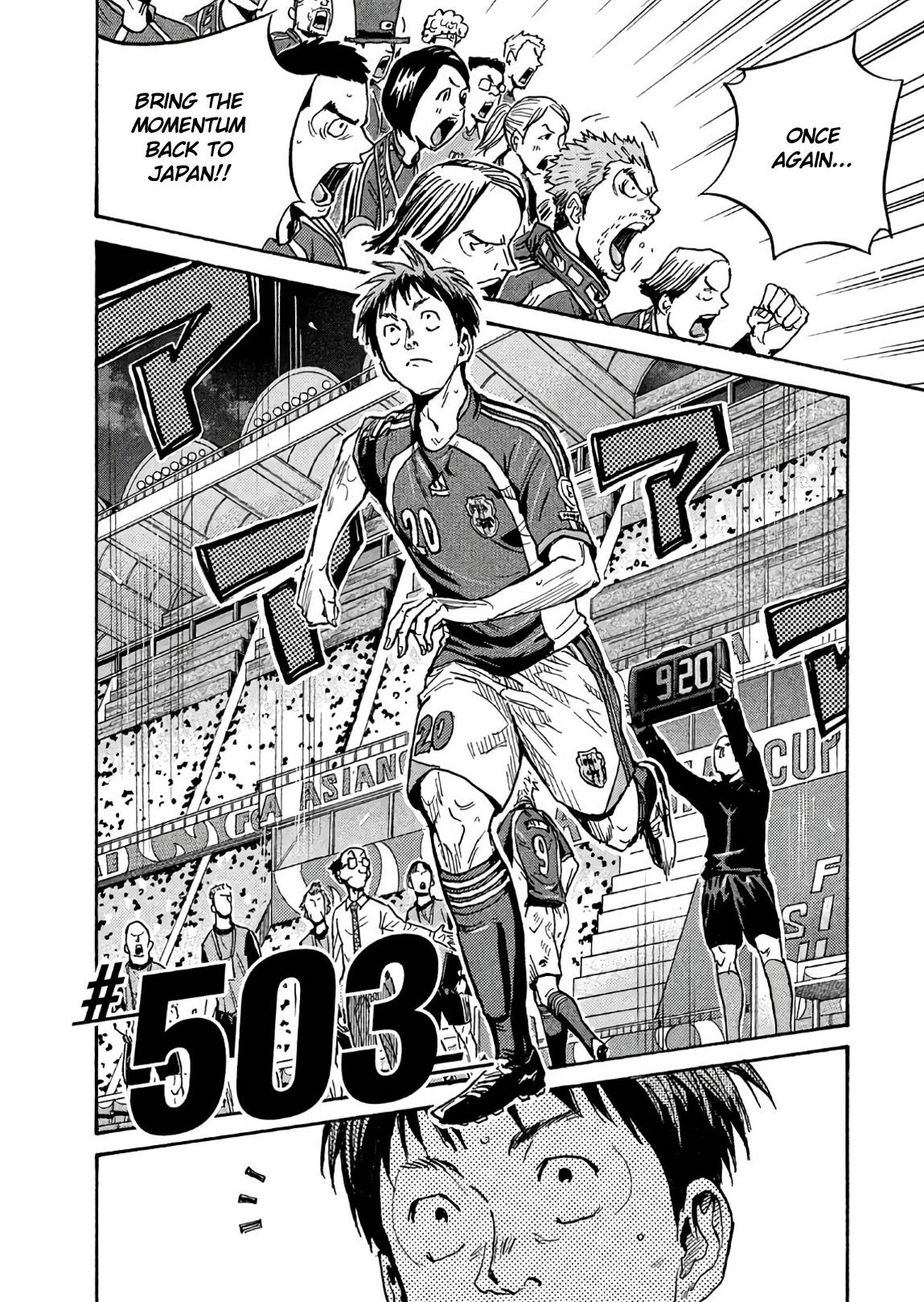Page 2 of Chapter 503