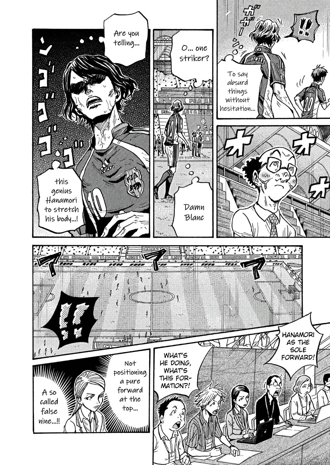 Page 4 of Chapter 503