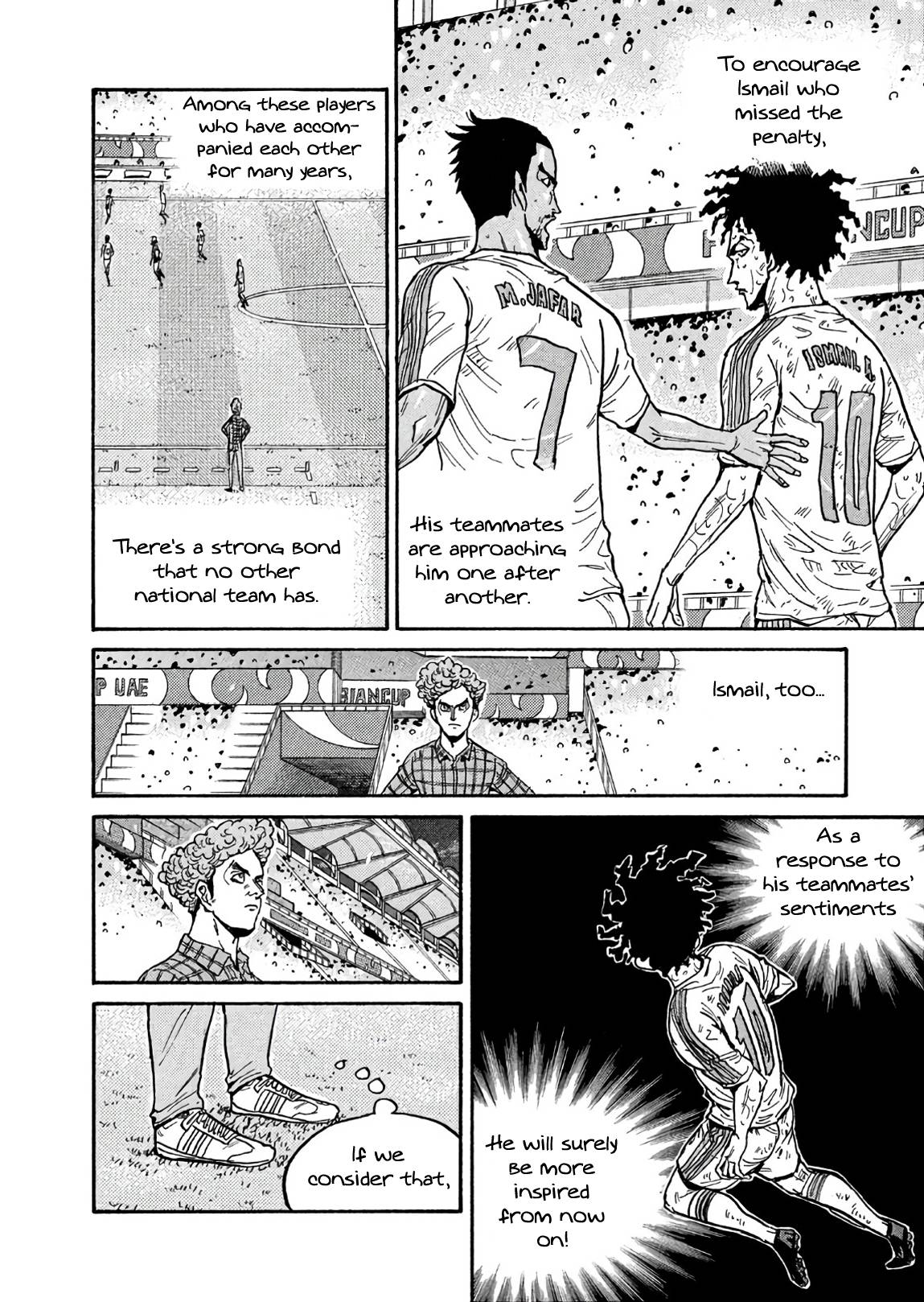 Page 8 of Chapter 503