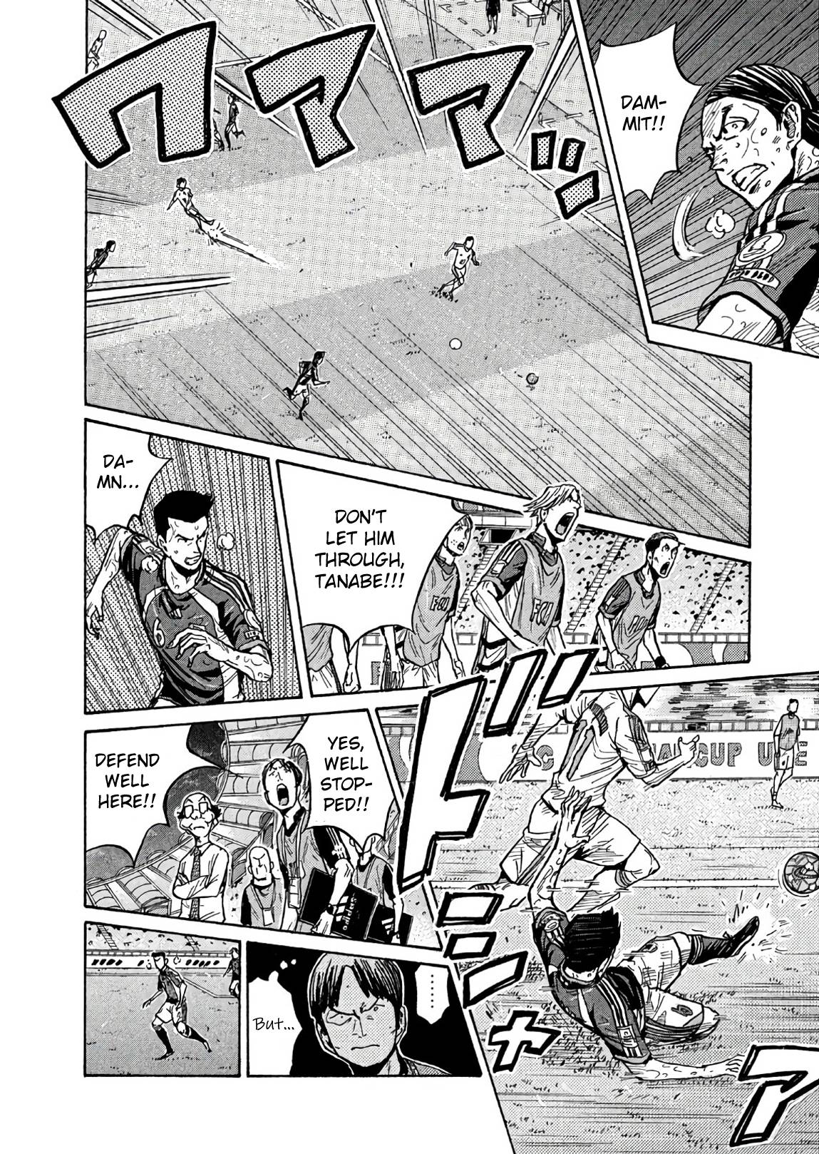 Page 10 of Chapter 503