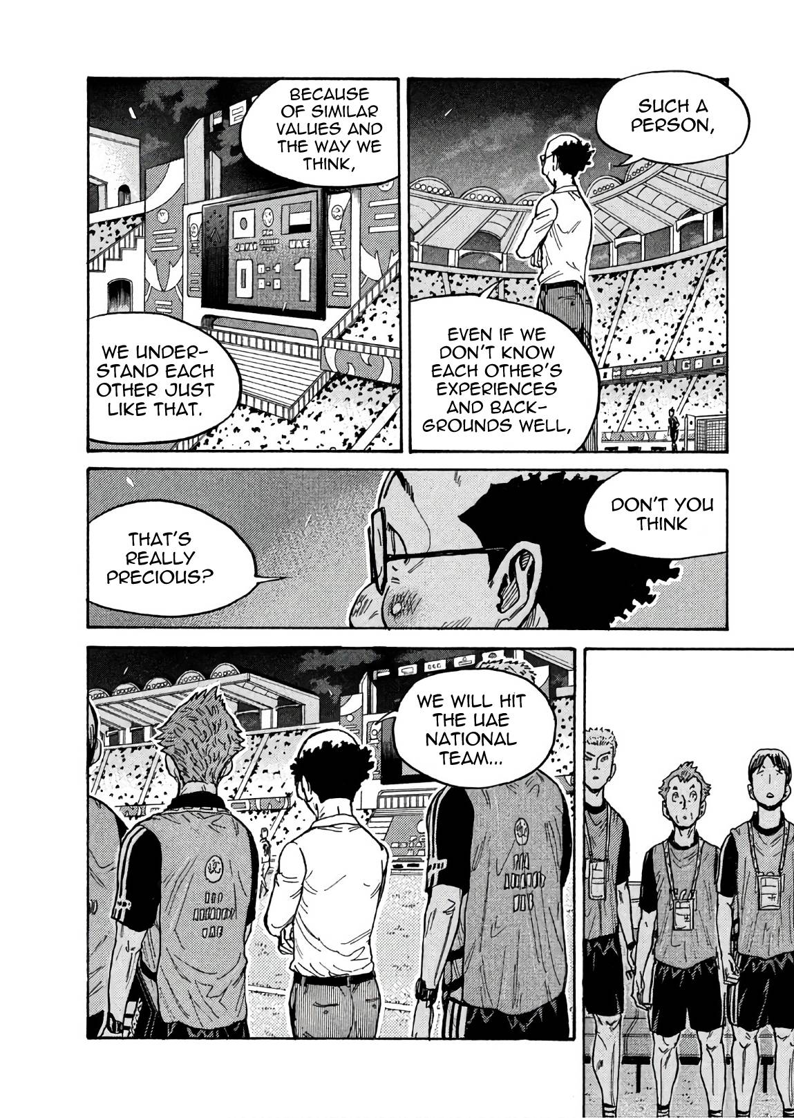 Page 14 of Chapter 503