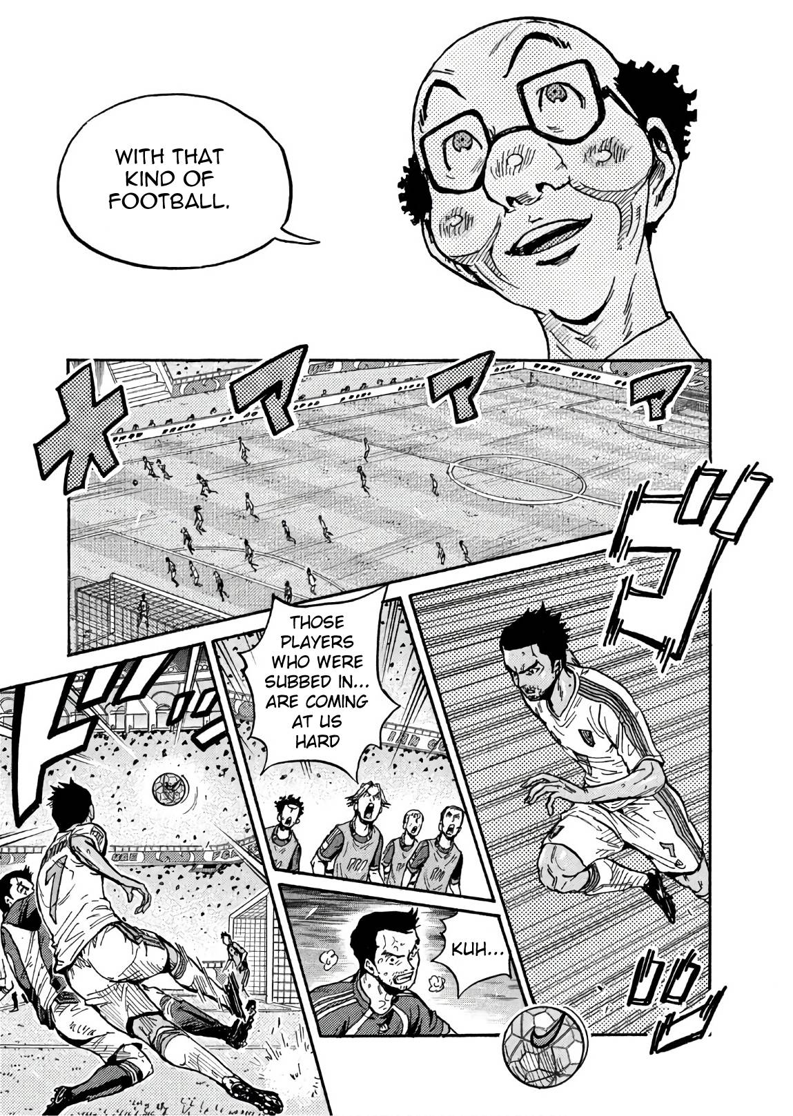 Page 15 of Chapter 503