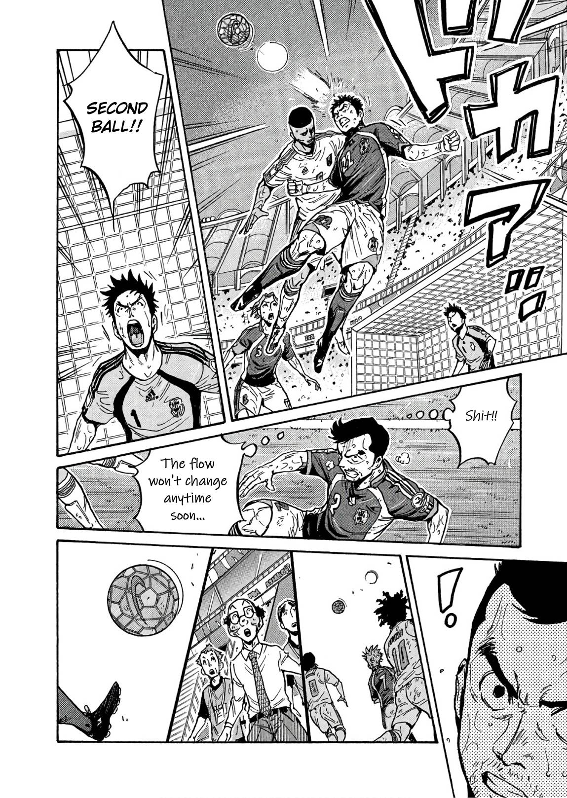 Page 16 of Chapter 503