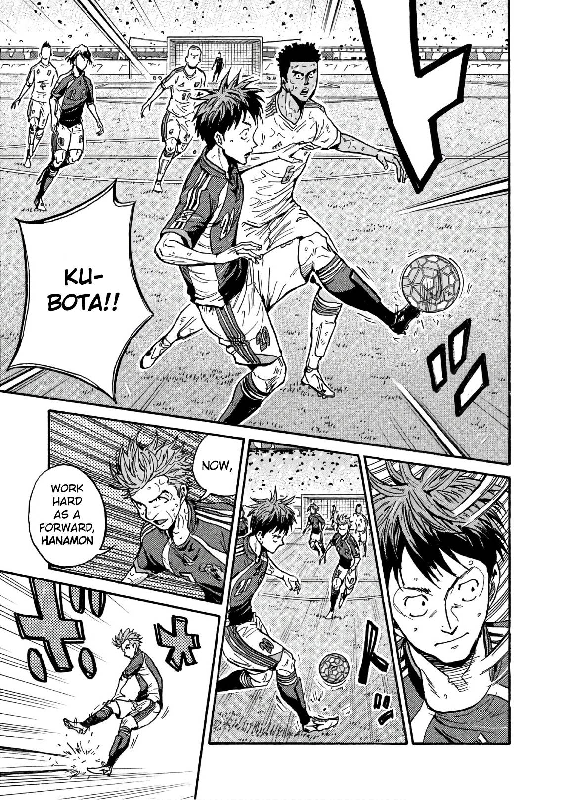 Page 17 of Chapter 503