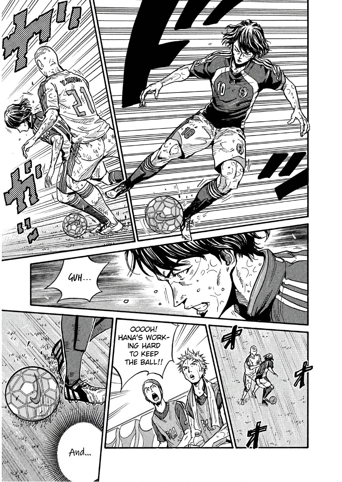 Page 19 of Chapter 503