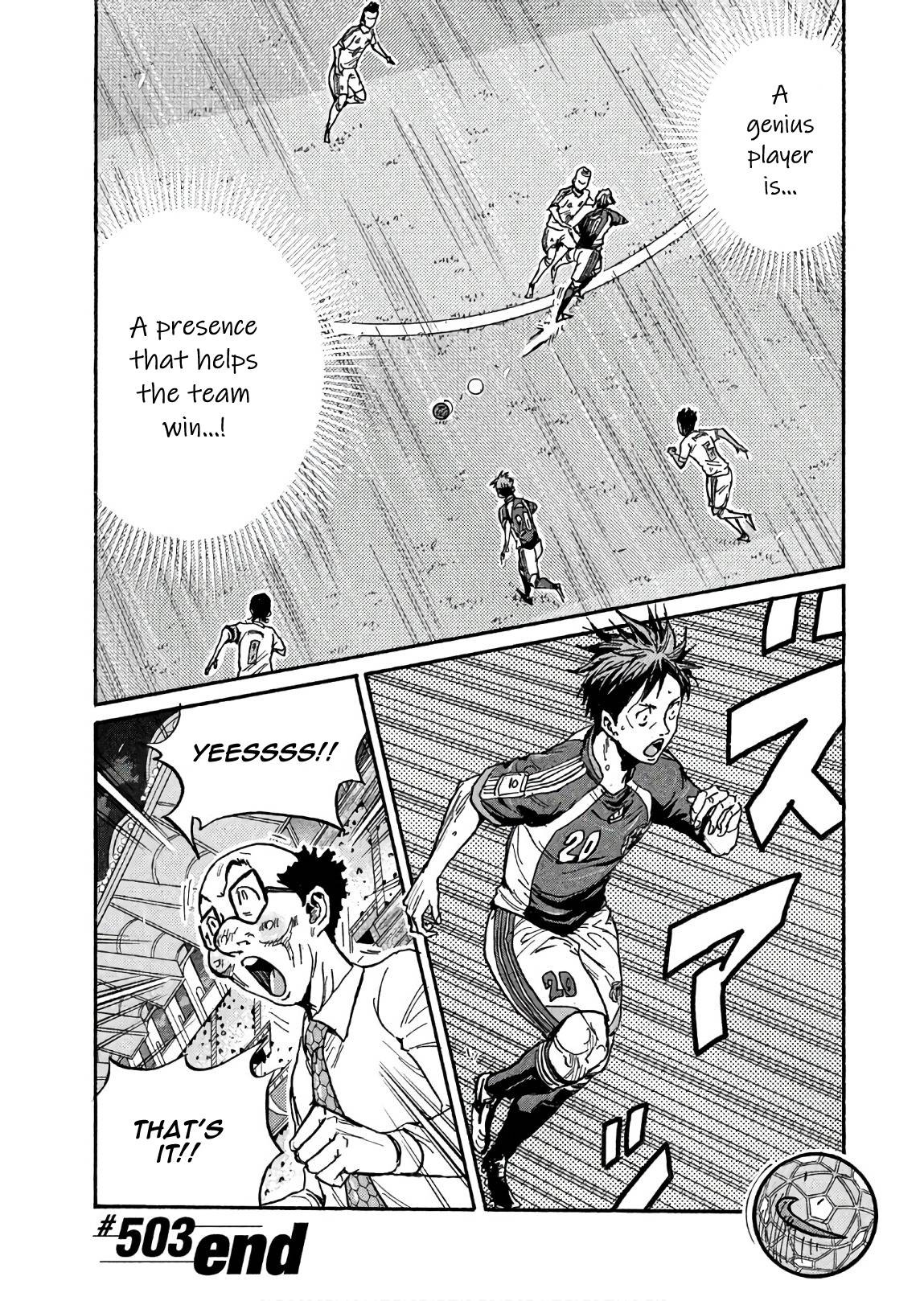 Page 20 of Chapter 503
