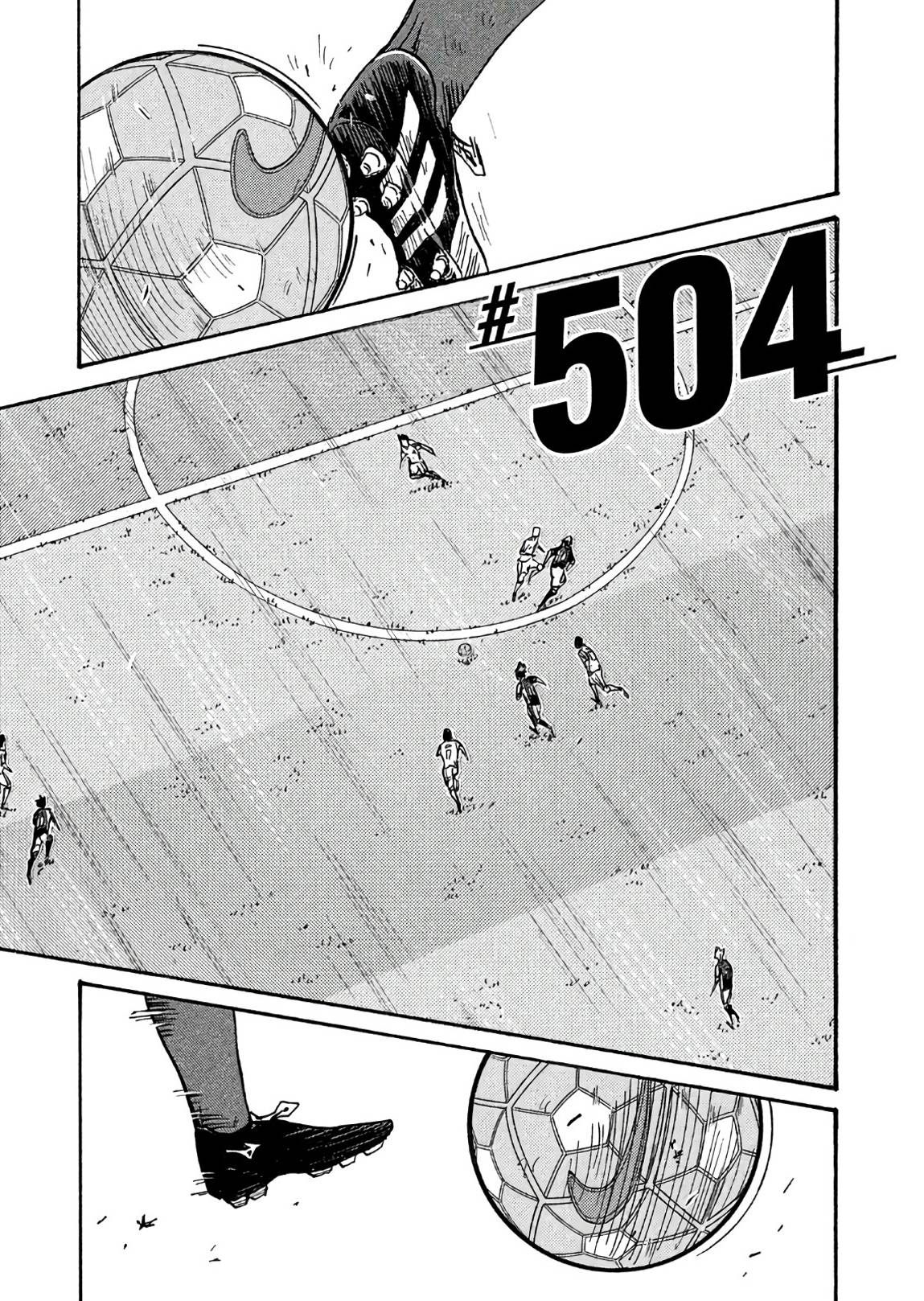 Page 1 of Chapter 504