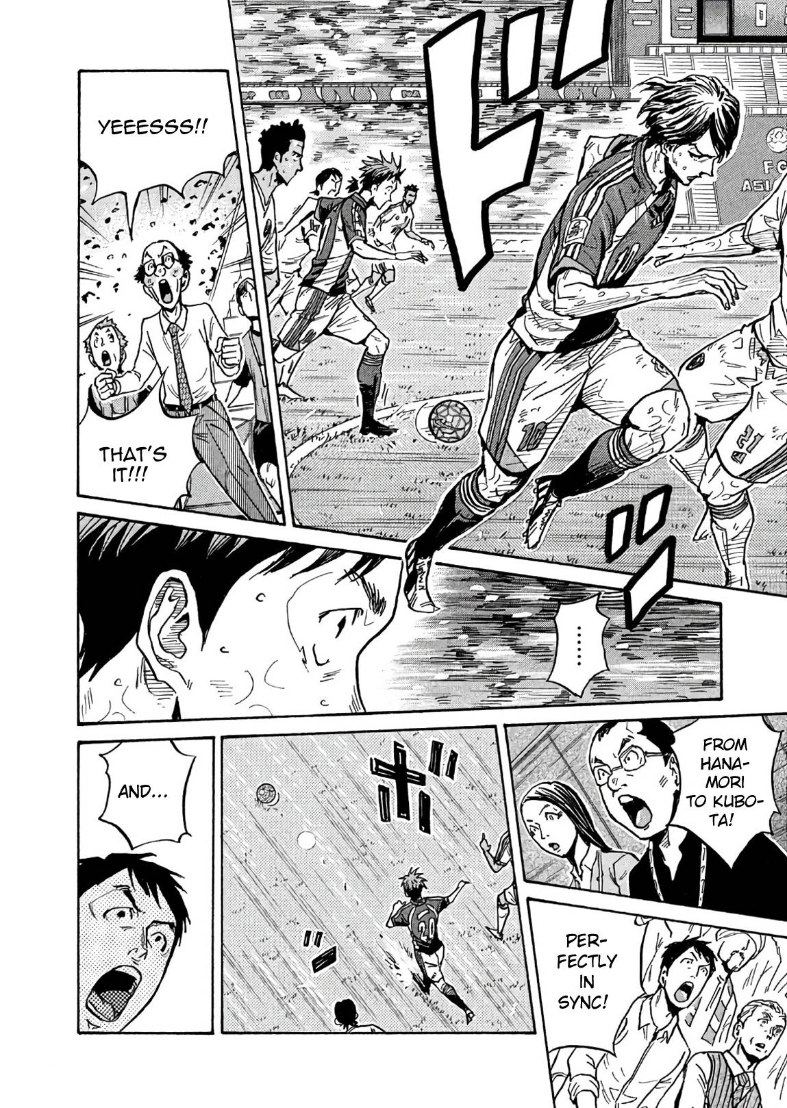 Page 2 of Chapter 504