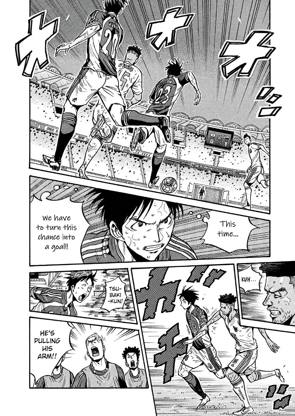 Page 4 of Chapter 504