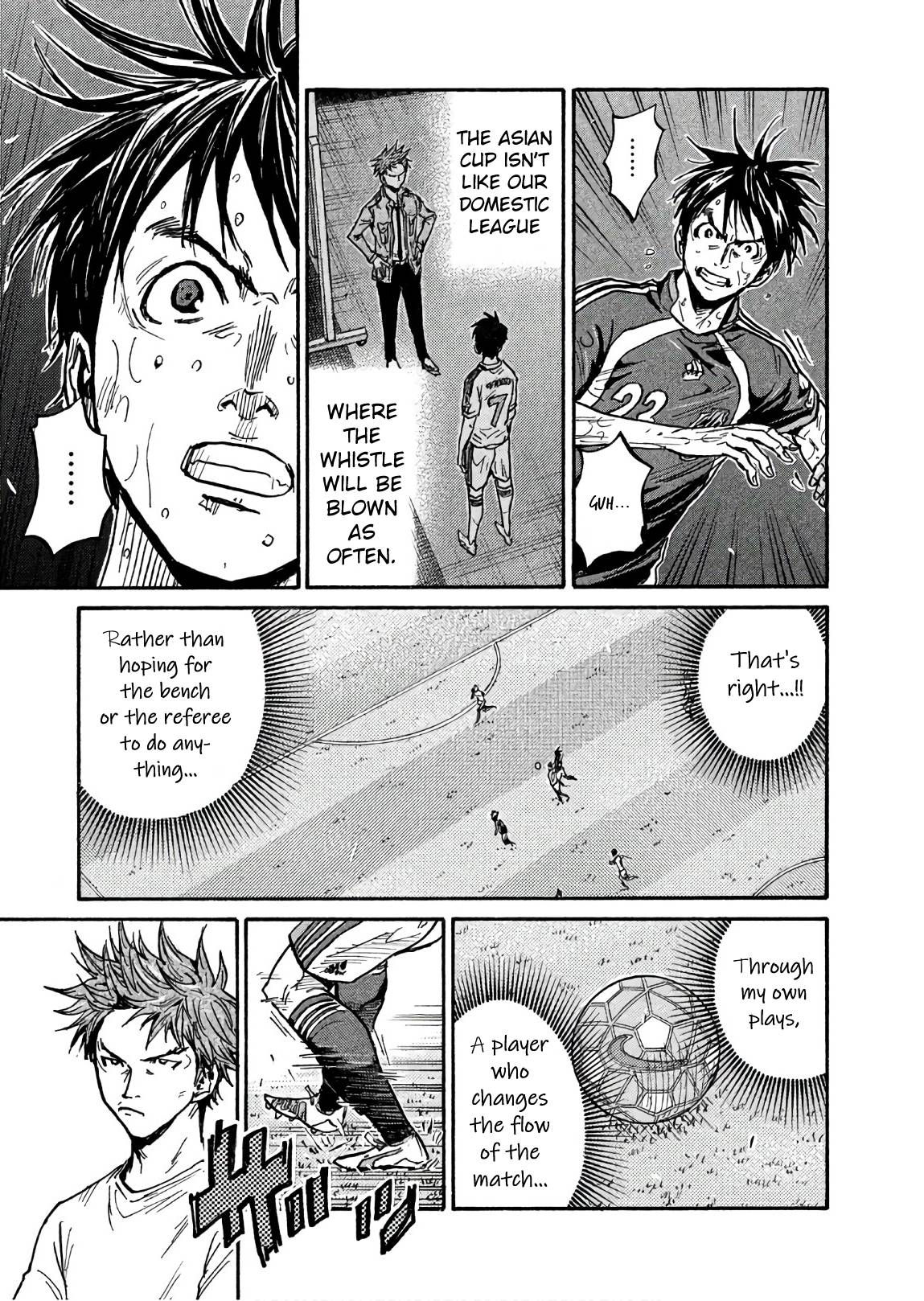 Page 5 of Chapter 504