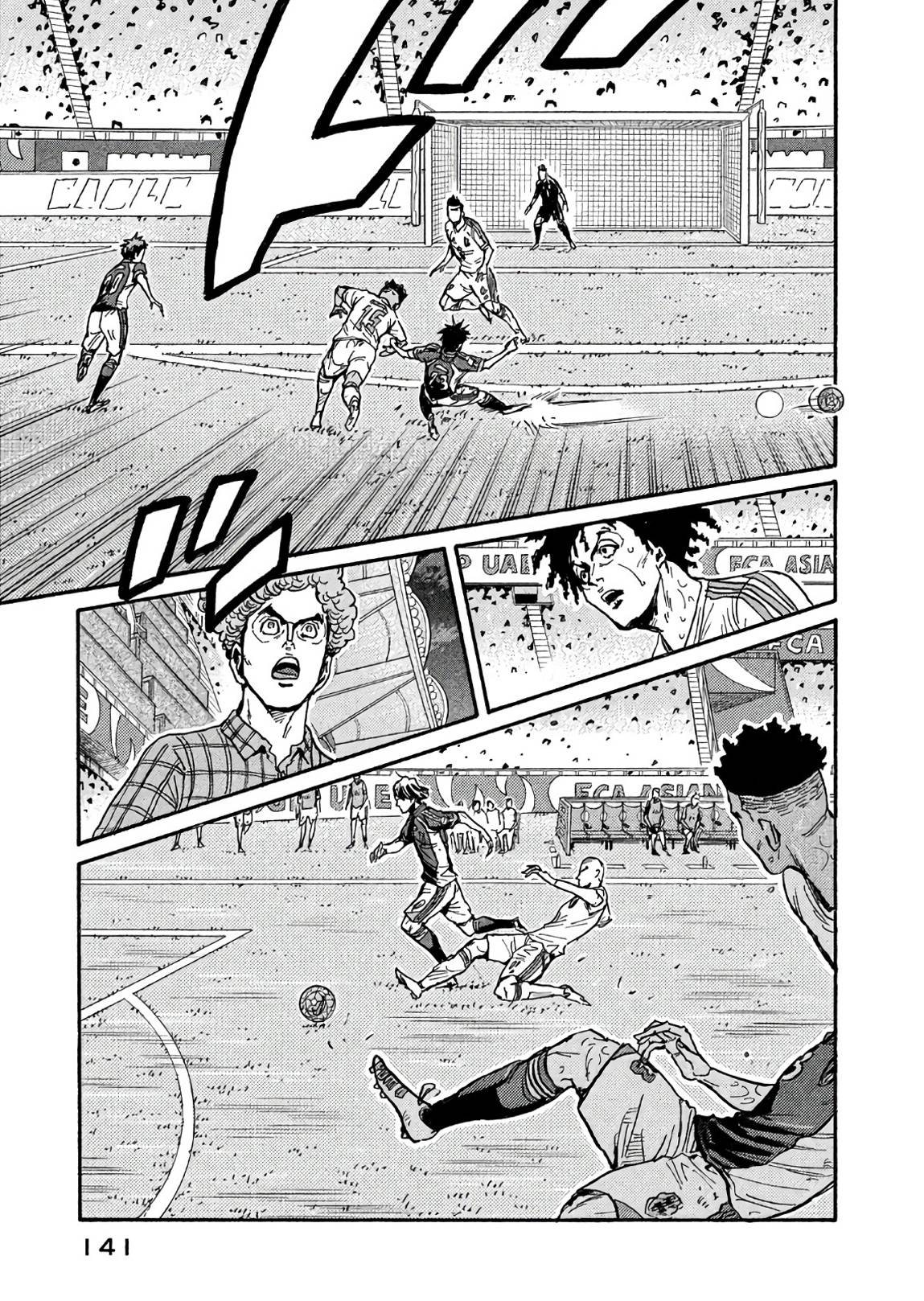 Page 7 of Chapter 504