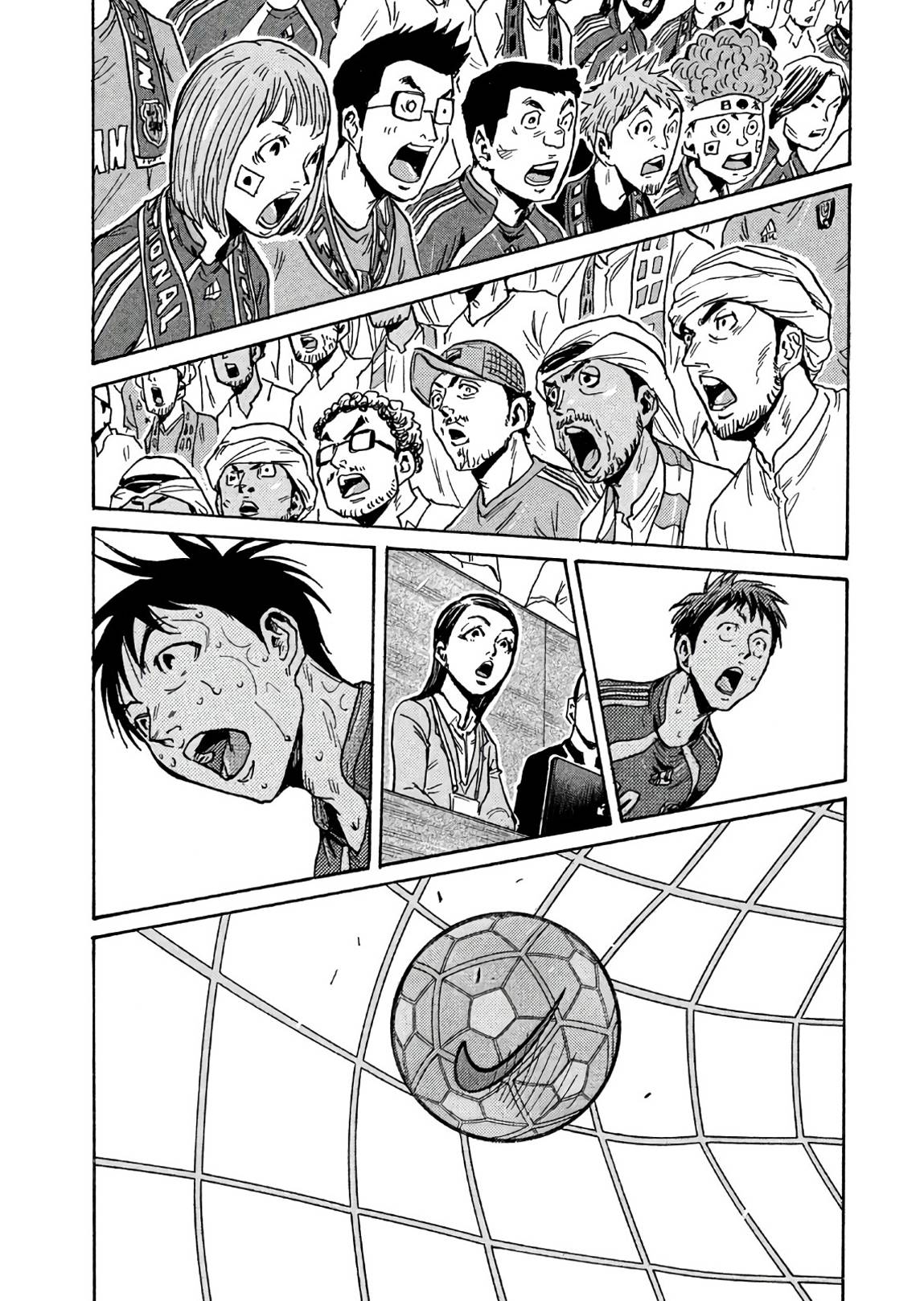 Page 10 of Chapter 504