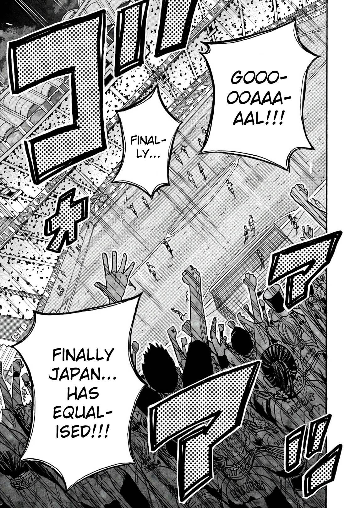 Page 11 of Chapter 504