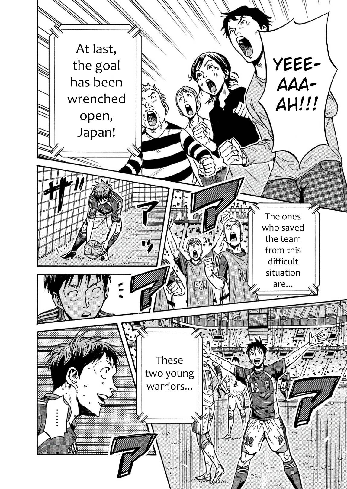 Page 12 of Chapter 504