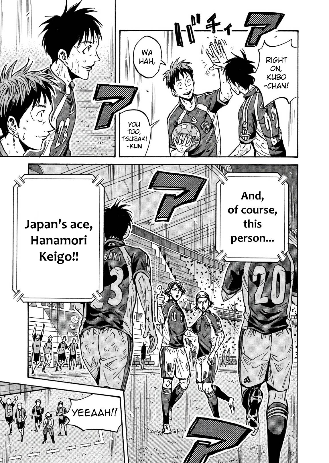 Page 13 of Chapter 504
