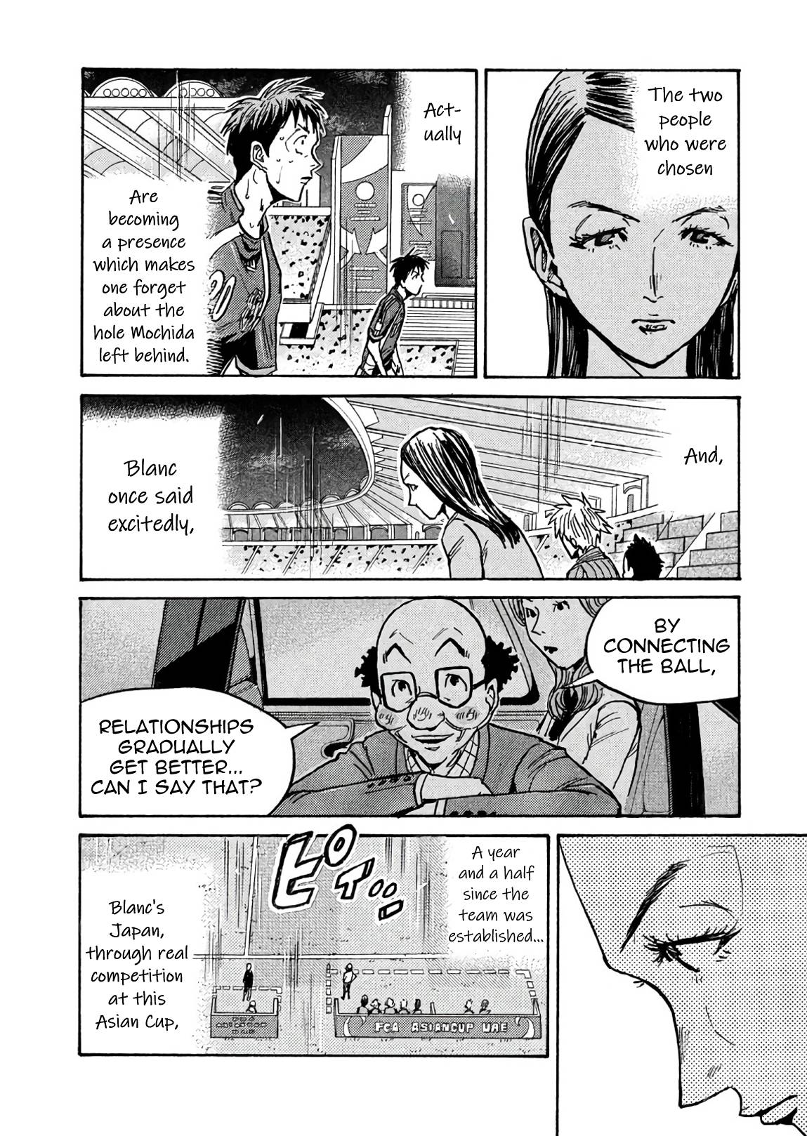 Page 15 of Chapter 504