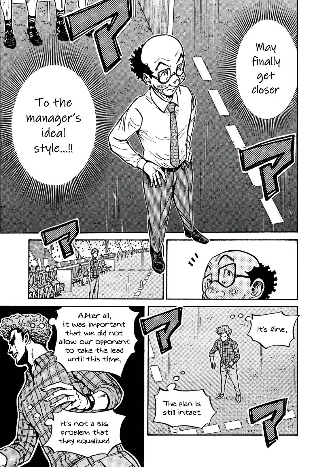 Page 16 of Chapter 504