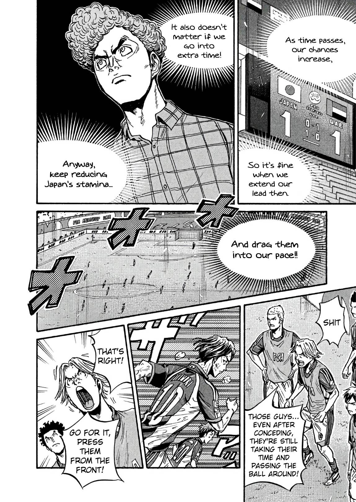 Page 17 of Chapter 504