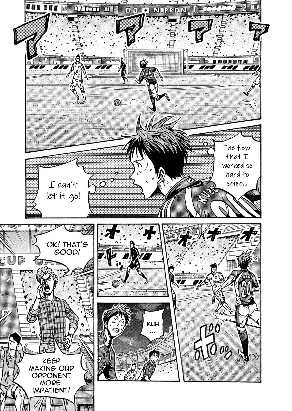 Page 18 of Chapter 504