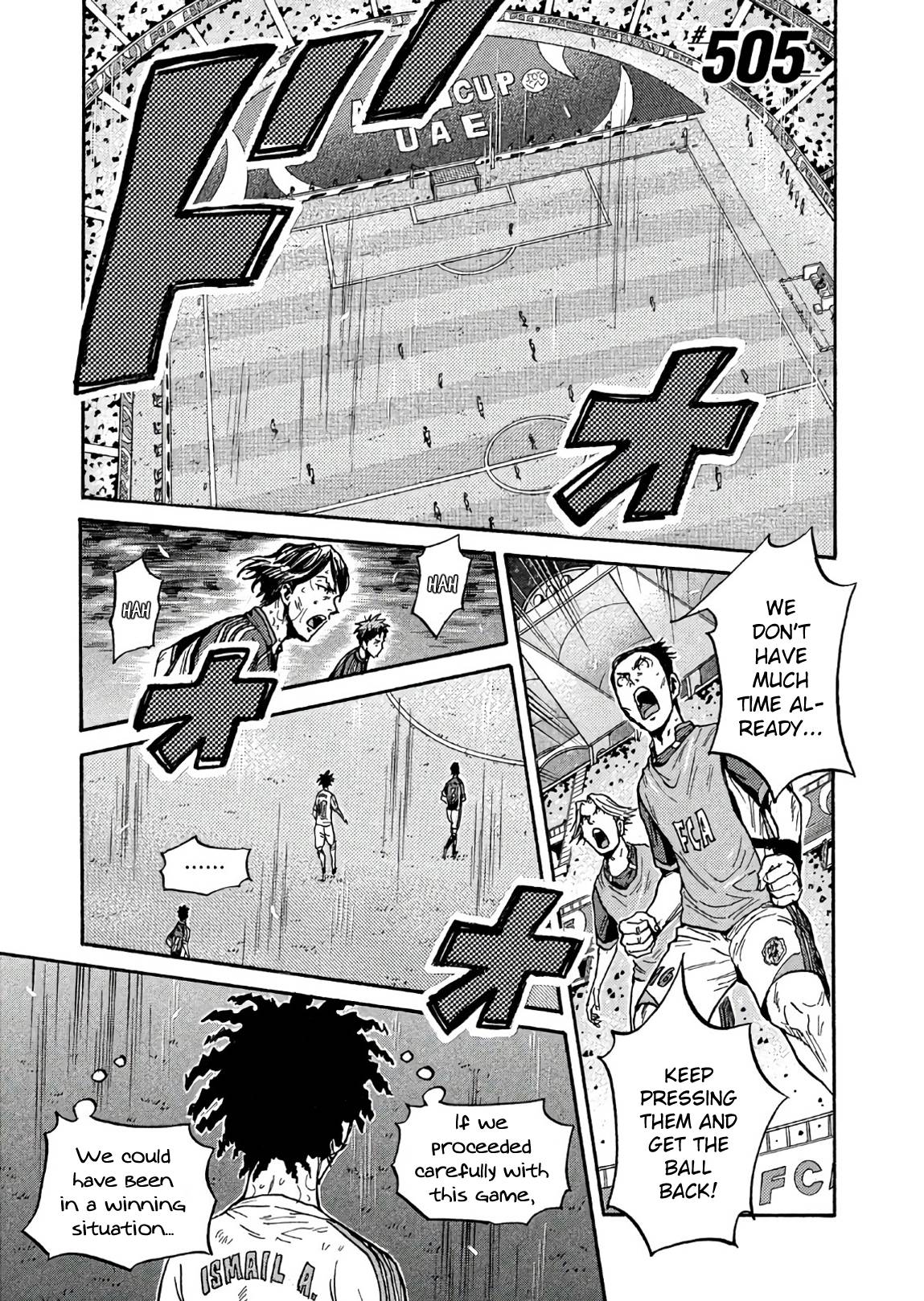 Page 1 of Chapter 505