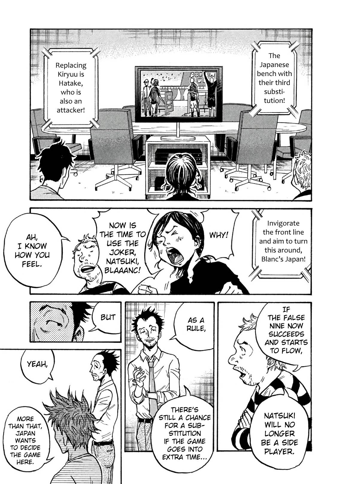 Page 5 of Chapter 505