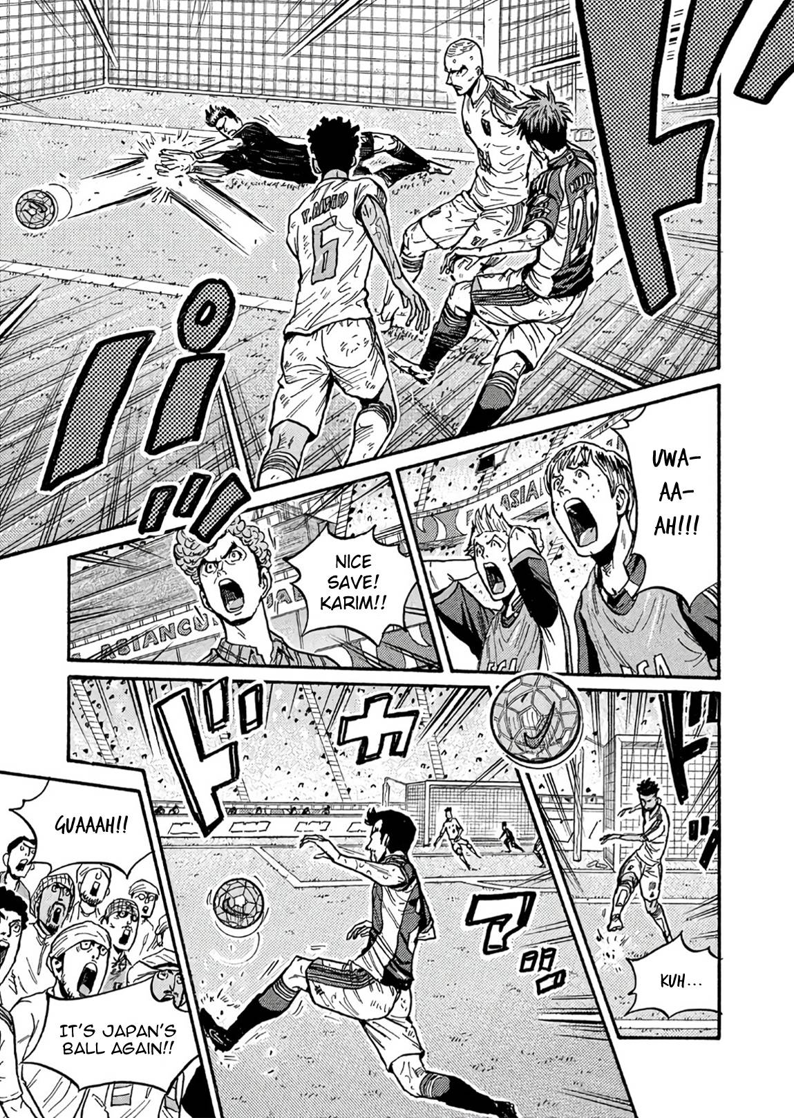 Page 11 of Chapter 505