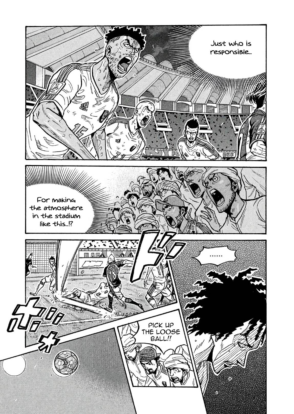 Page 13 of Chapter 505