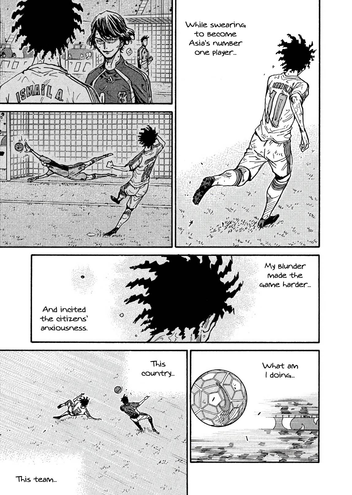 Page 15 of Chapter 505