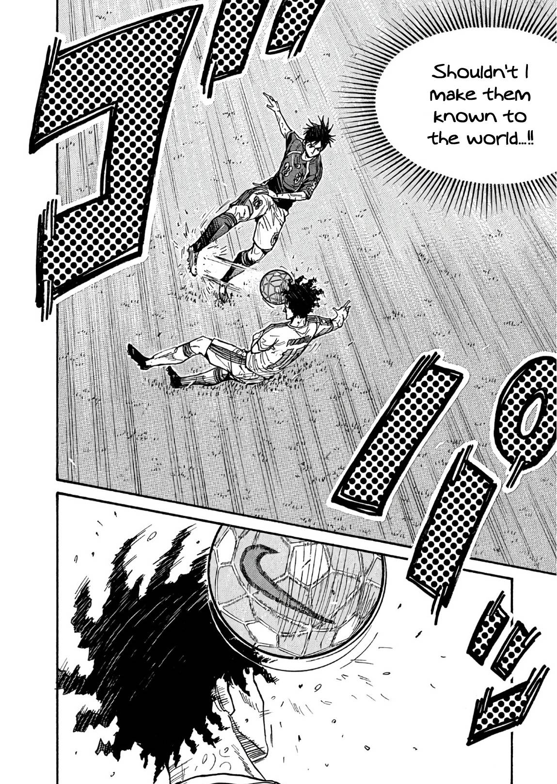 Page 16 of Chapter 505