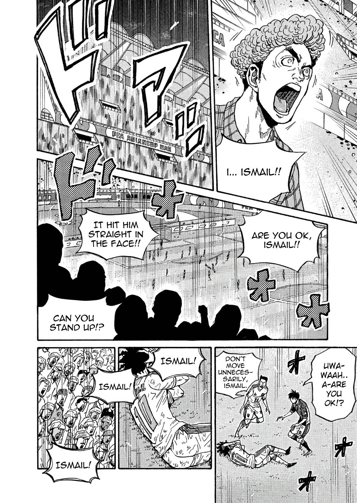 Page 18 of Chapter 505