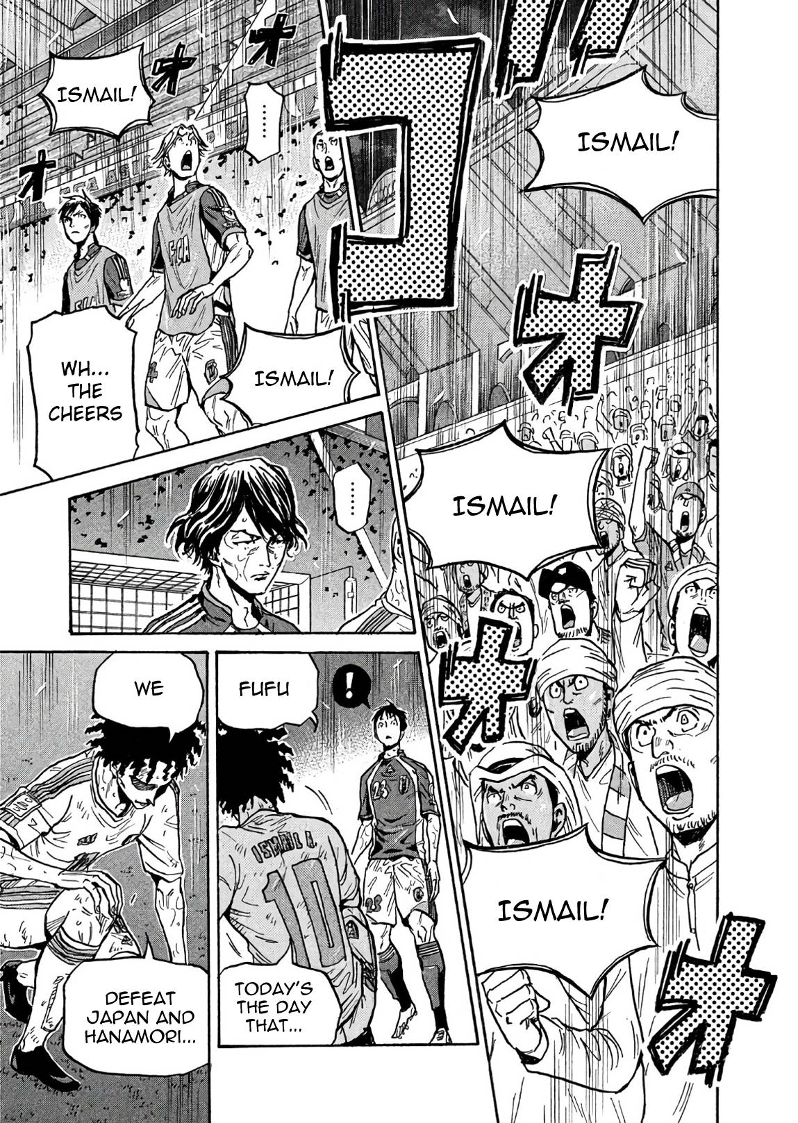 Page 19 of Chapter 505