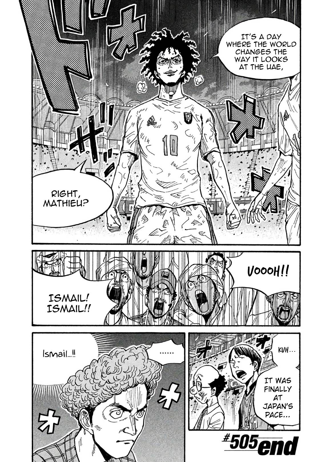 Page 20 of Chapter 505