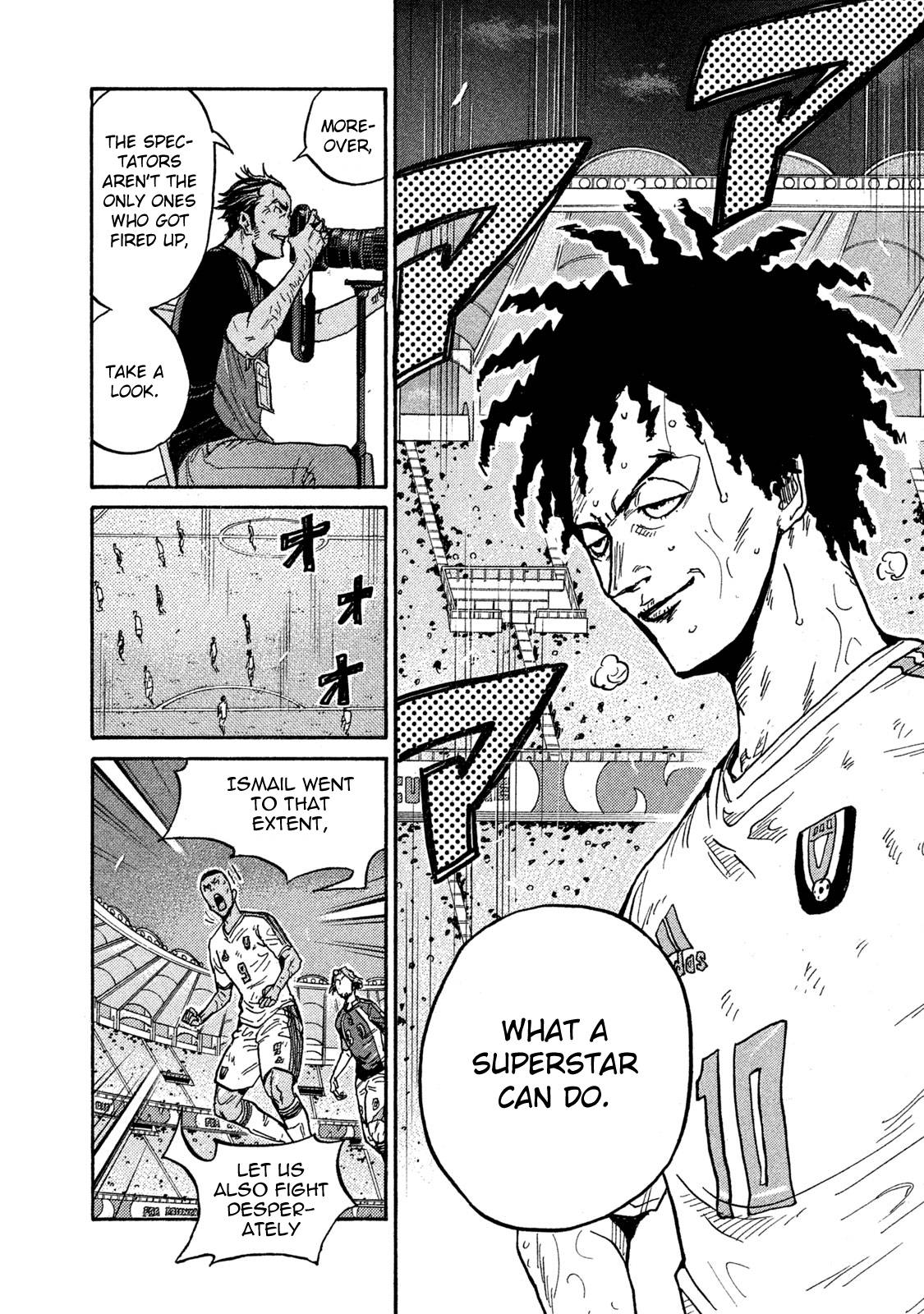 Page 2 of Chapter 506