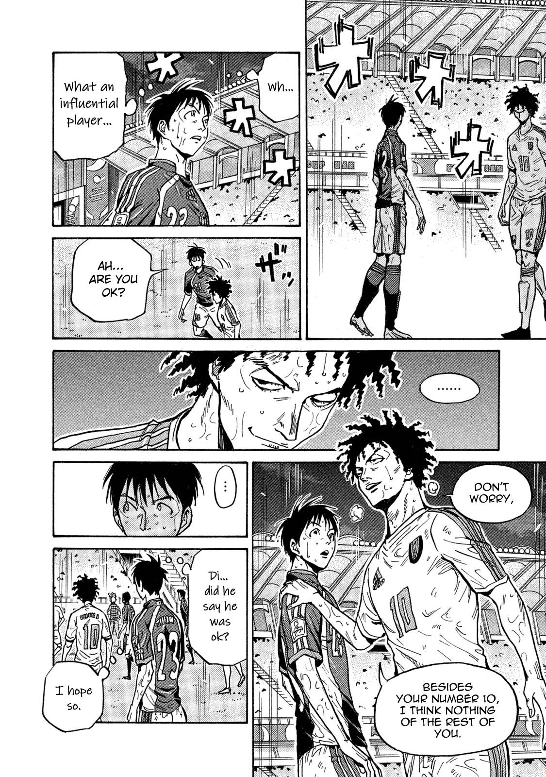 Page 4 of Chapter 506