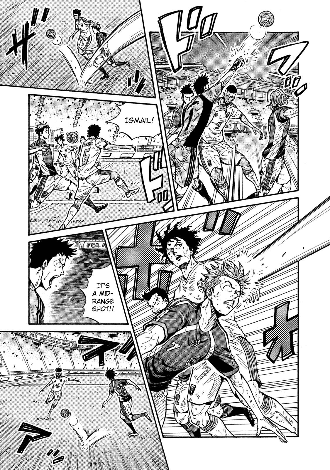 Page 7 of Chapter 506