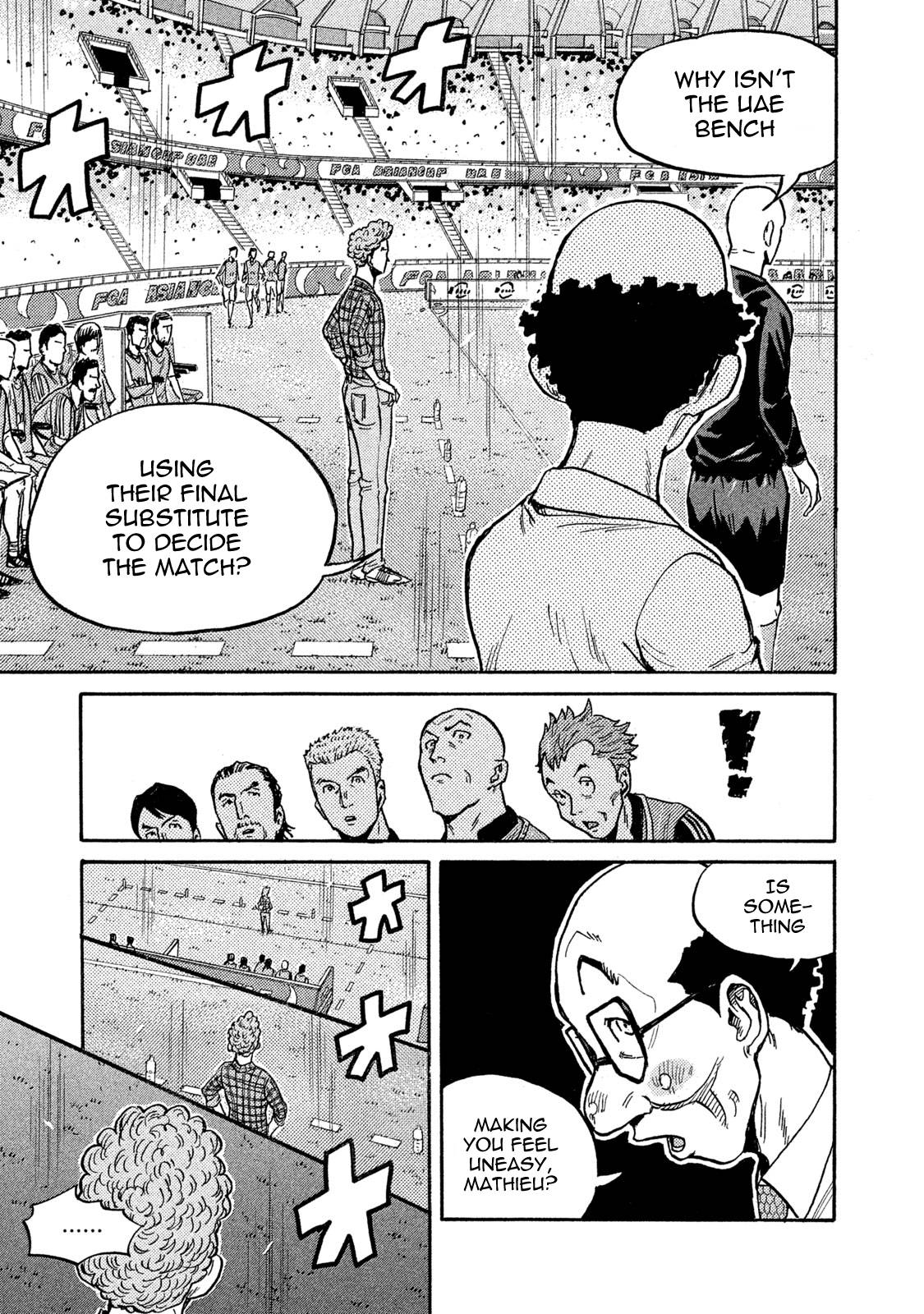 Page 11 of Chapter 506