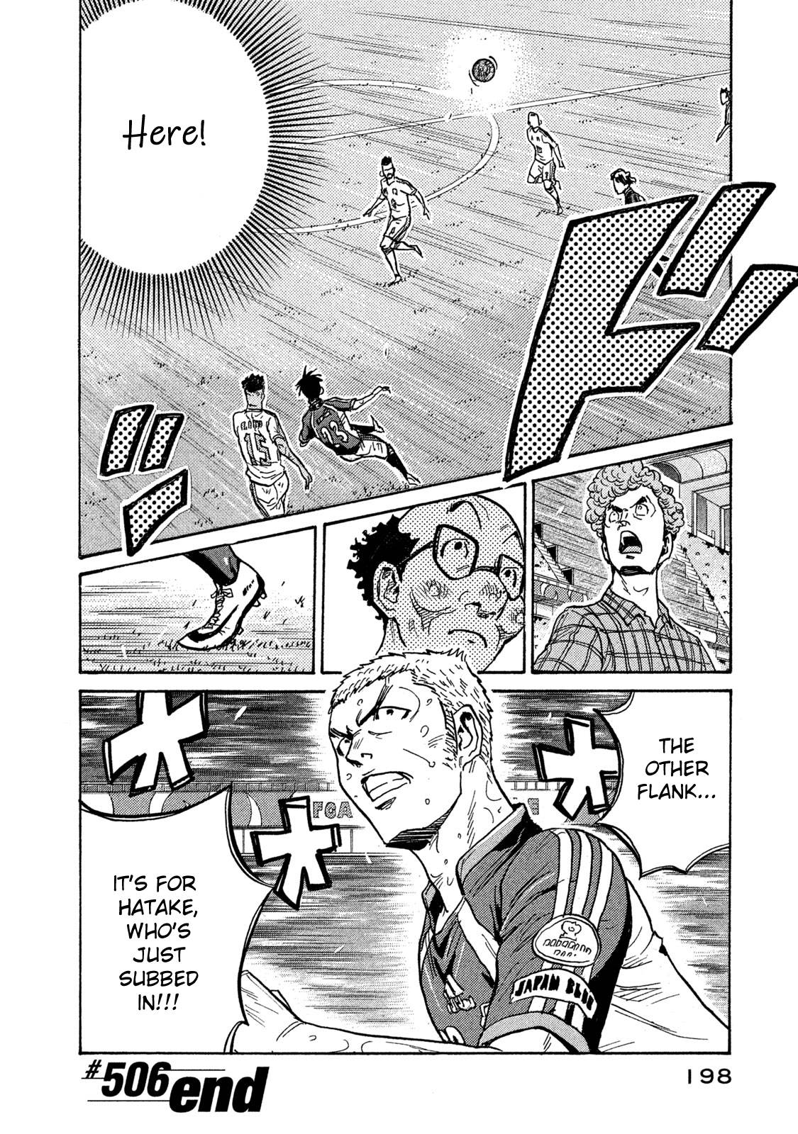 Page 20 of Chapter 506