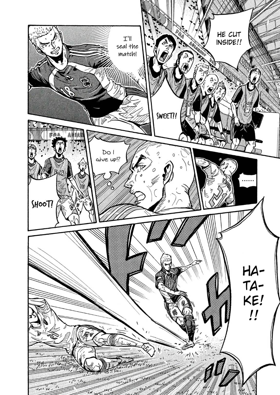 Page 6 of Chapter 507