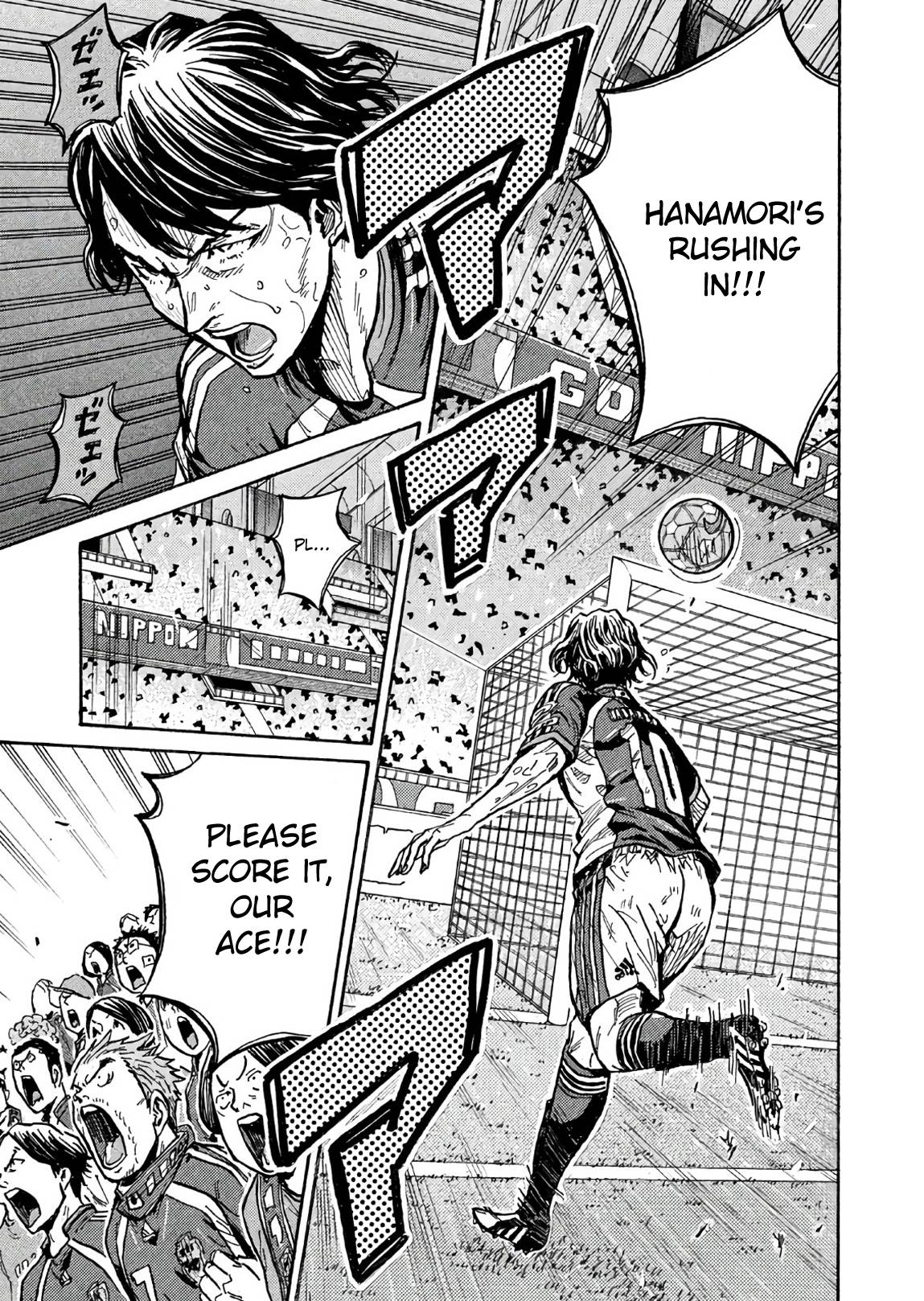 Page 9 of Chapter 507