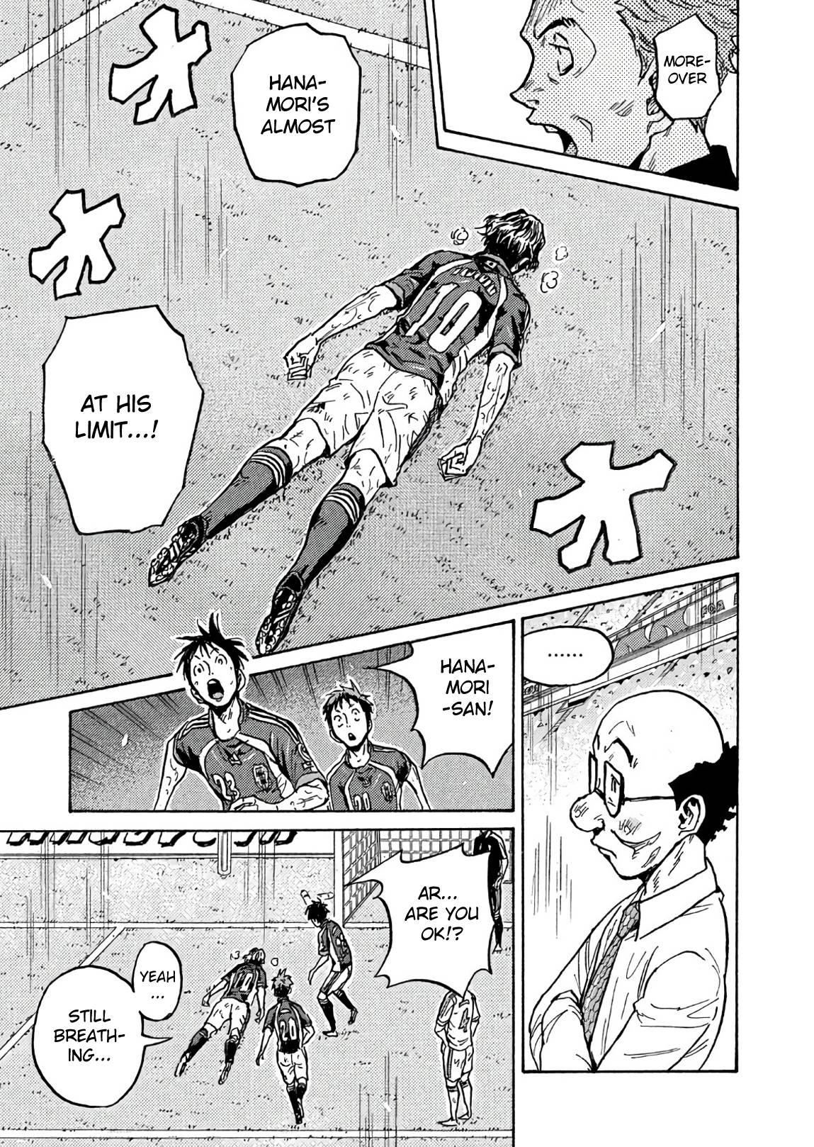 Page 13 of Chapter 507