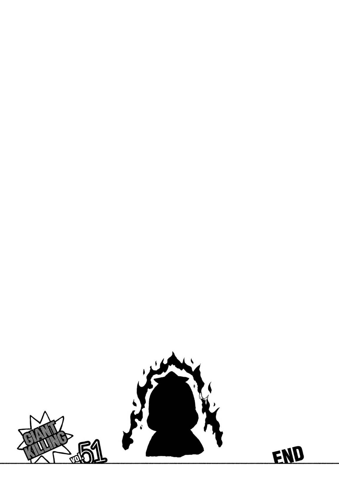 Page 21 of Chapter 507