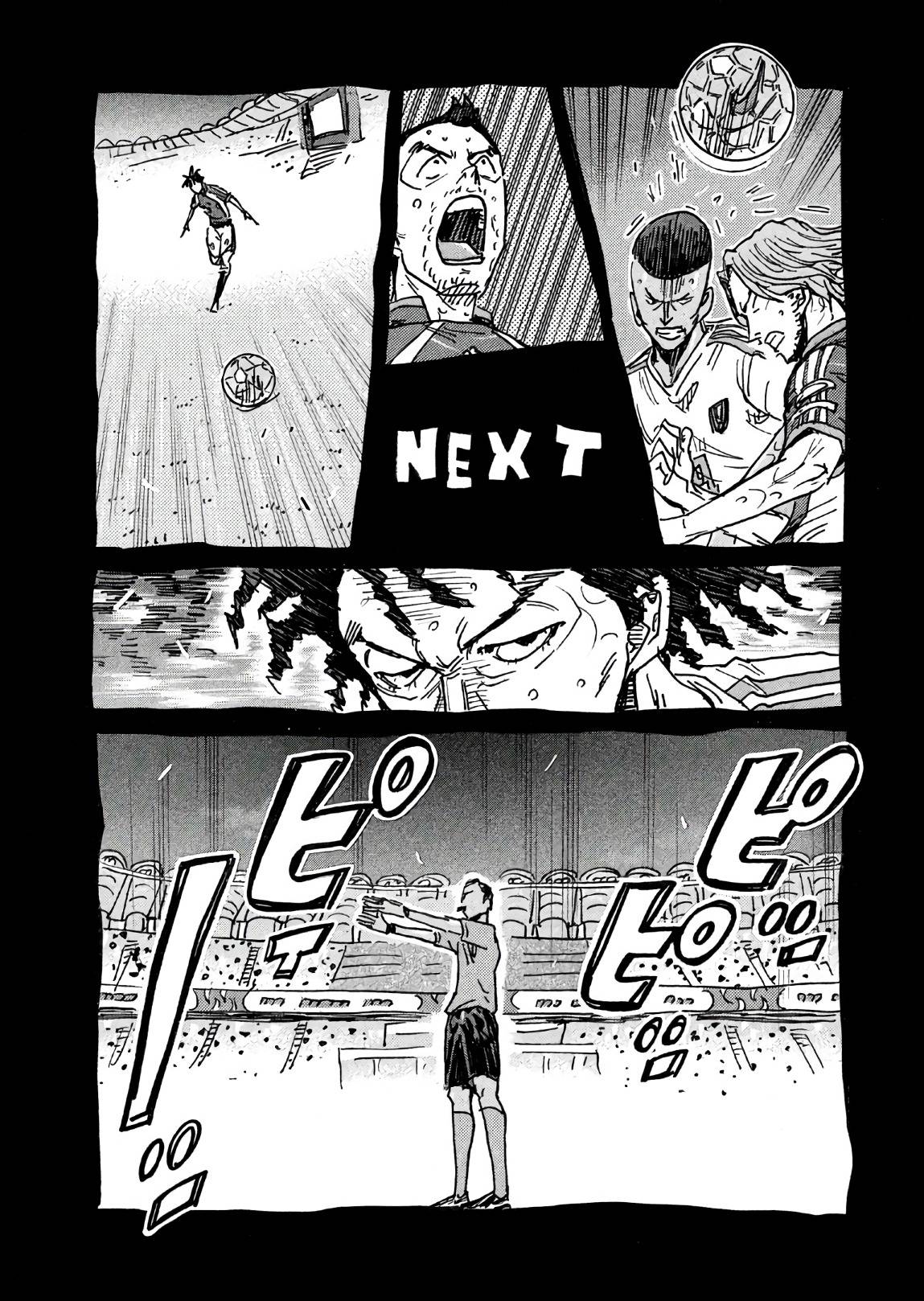 Page 22 of Chapter 507