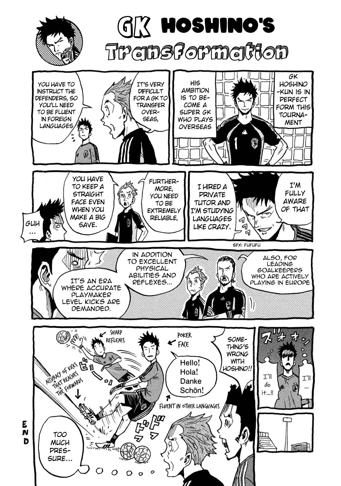 Page 4 of Chapter 508