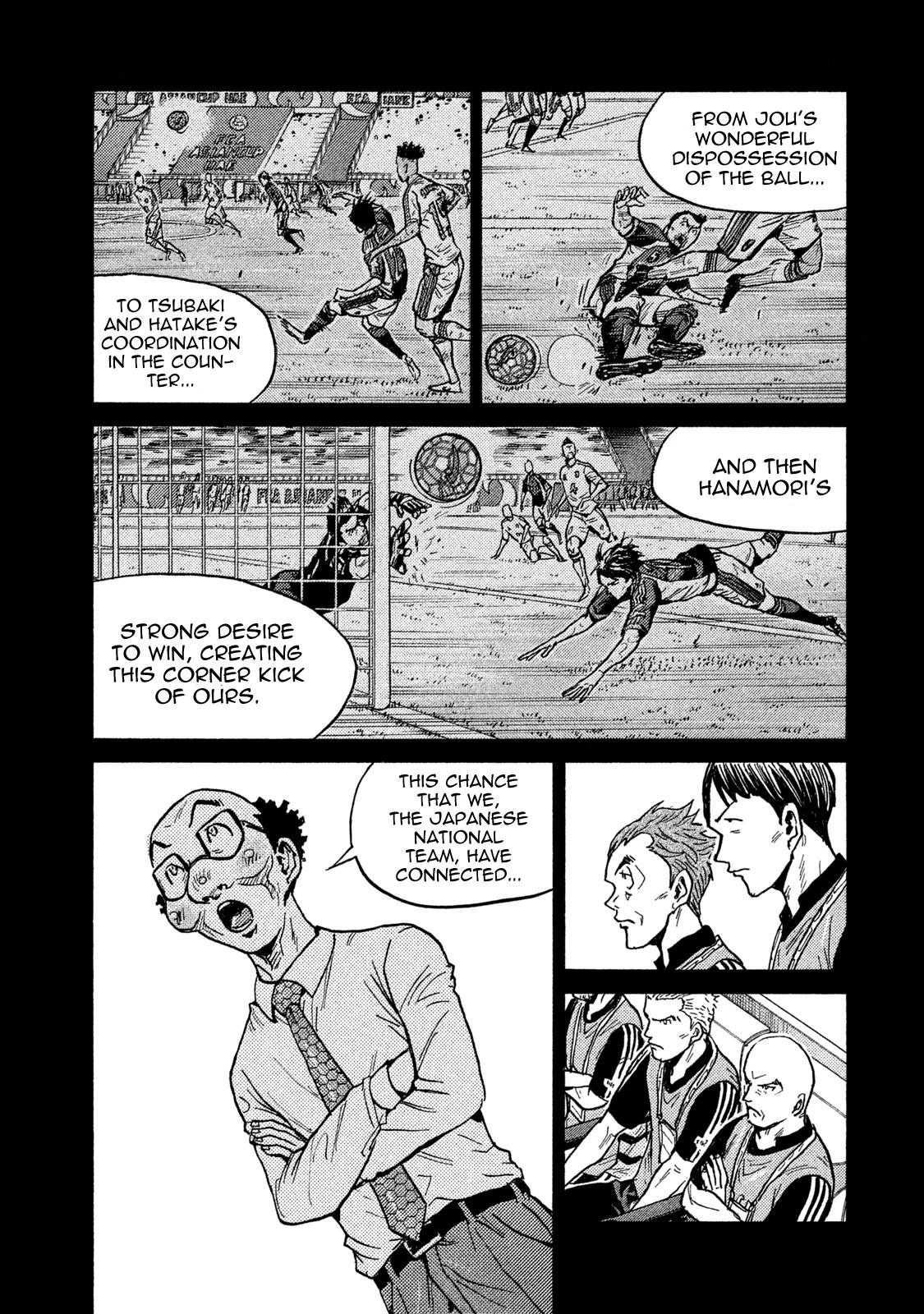 Page 6 of Chapter 508