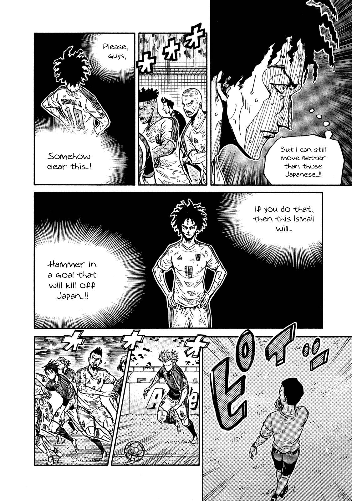 Page 10 of Chapter 508