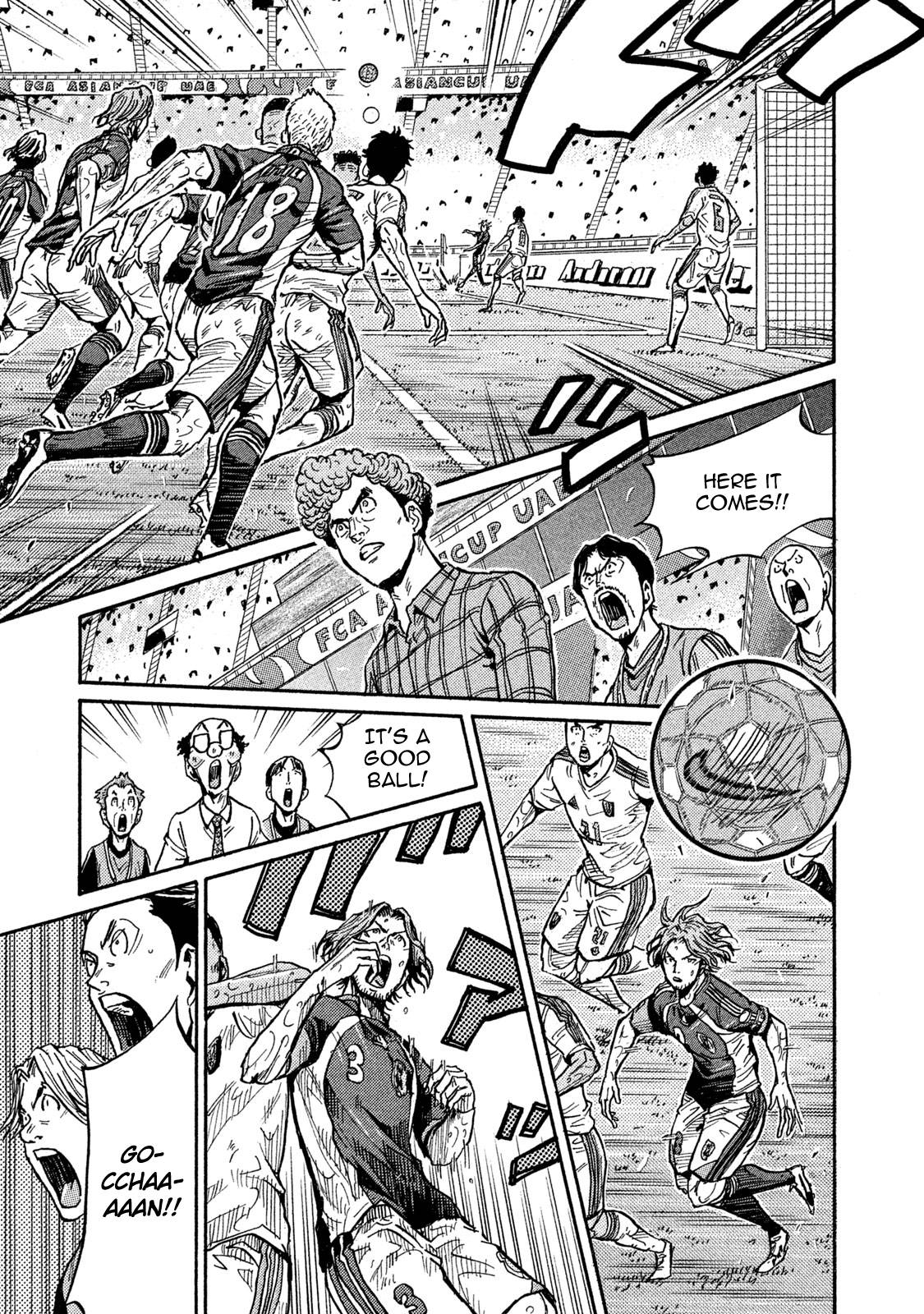 Page 11 of Chapter 508