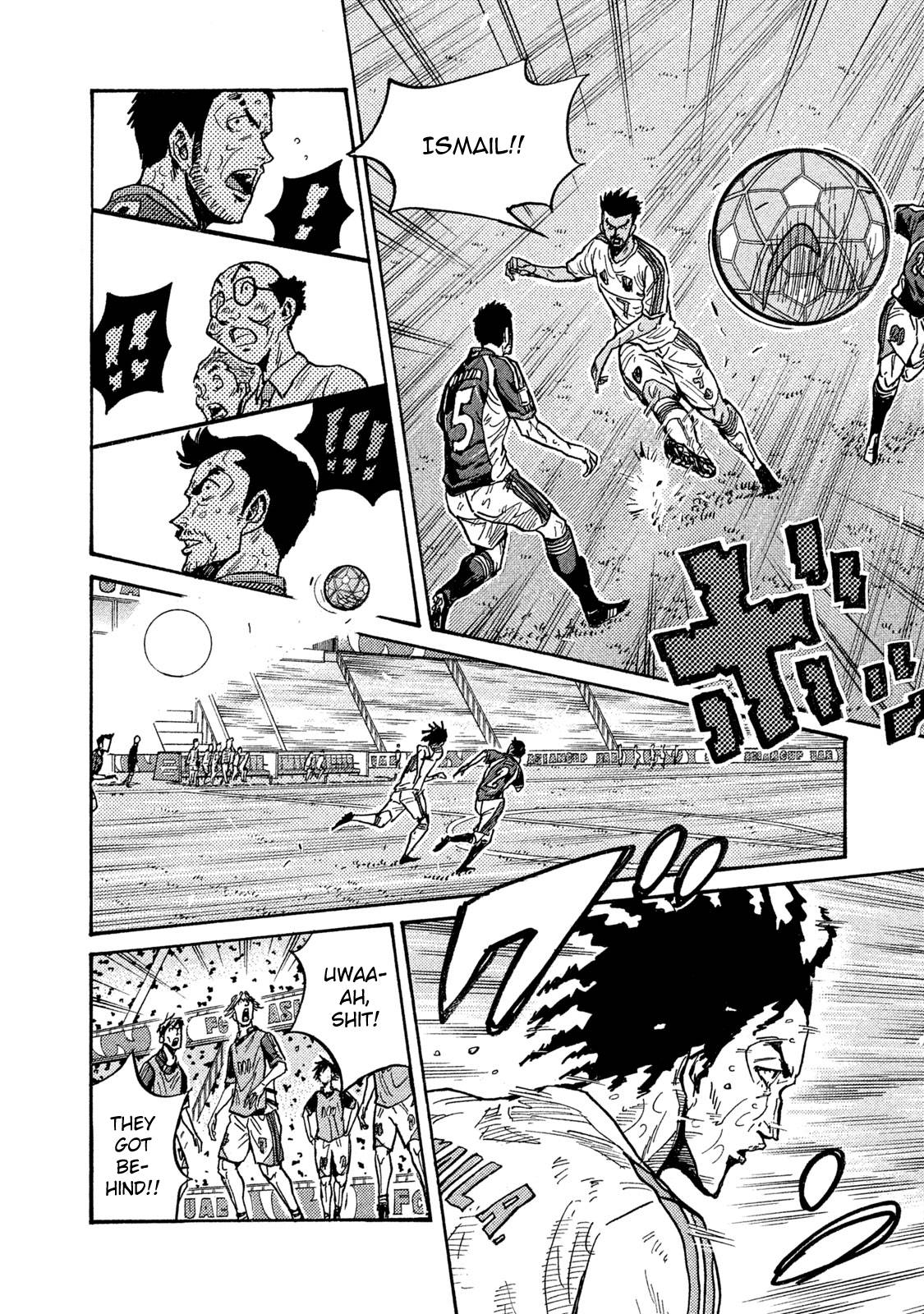 Page 16 of Chapter 508